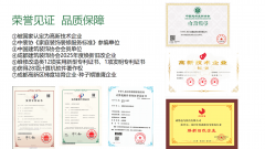 <strong>旧房面对更多不确定要素：衡宇布局老化</strong>